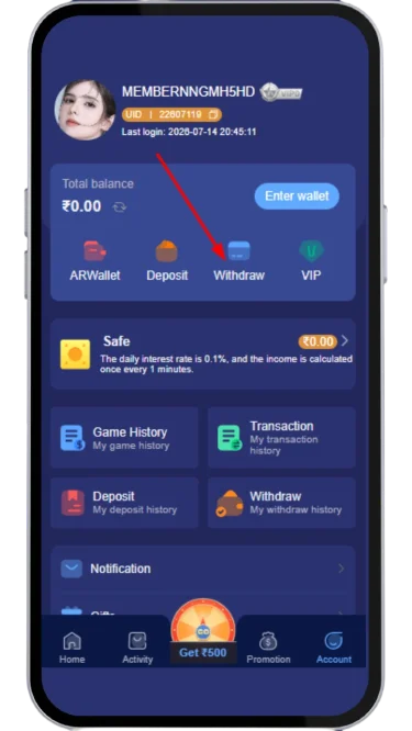 Select the withdraw option